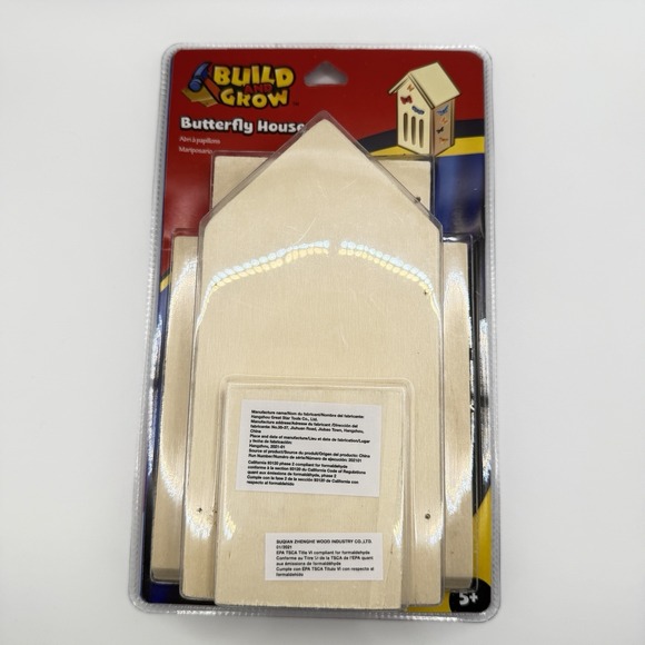 Lowes Other - New Lowe's Build And Grow Butterfly House Sealed Kit Age 5+ 2021 Model #67265